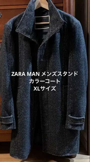 ZARAMAN 남성용 스탠드 카라 코트