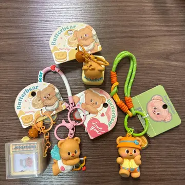 버터베어 butterbear 키링 4개 세트