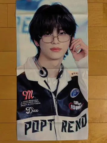 tws 신유 슬로우 마스터