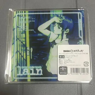 serial experiments lain 아크릴 마그넷