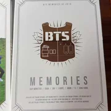 BTS 방탄소년단 2015 메모리즈 MEMORIES | 브랜드 중고거래 플랫폼