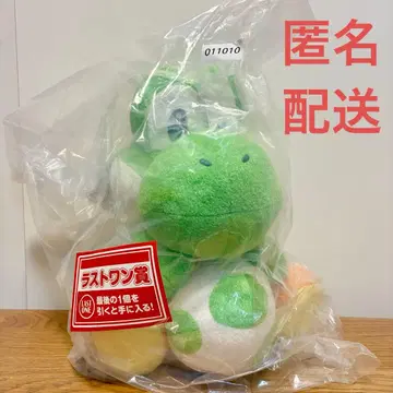 제일복권 슈퍼 마리오 요시 봉제 인형 라스트 원상