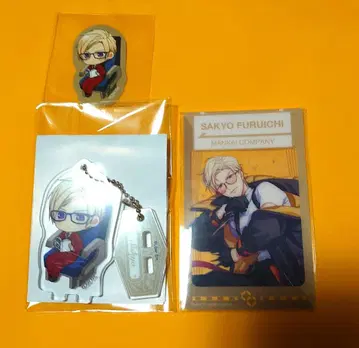 A3! 후루이치 사쿄 세트