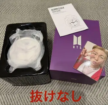 BTS MERCH BOX #9 누락 없음 트레이딩 카드 포함 알람 시계