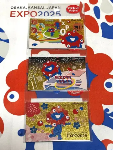 만박 미야쿠미야쿠 황금 마그넷