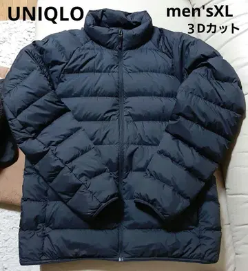 UNIQLO 울트라 라이트 다운 자켓 (3D 컷) 블랙 남성용 XL