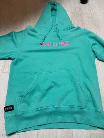 RIPNDIP MUST be NICE 후드티 덤 스티커 포함
