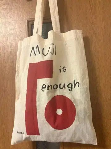 무인양품 MUJI 유키 사미로 형염 토트백 IDEE