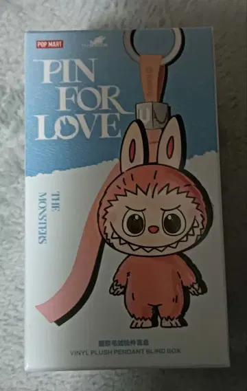 PIN FOR LOVE 키링 팝마트 정품
