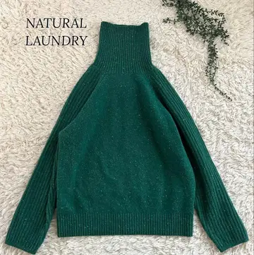 새상품급 내추럴 랜드리 울 하이넥 니트 스웨터