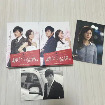 신사의 품격 완전판 DVD-BOX 1 2