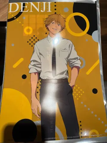 덴지 클리어 파일 야요이켄 콜라보 극장판 체인소 맨 레제 편