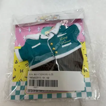 킨토레 타카하시 카이토 봉제 인형 코스튬