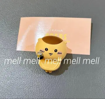 치이카와 히퍼스 밤만쥬