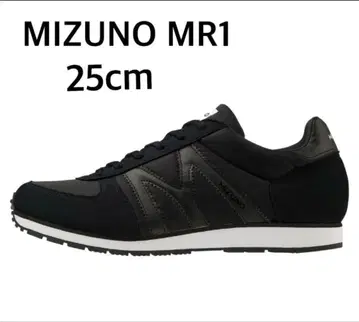 새상품 MIZUNO MR1 블랙 25cm