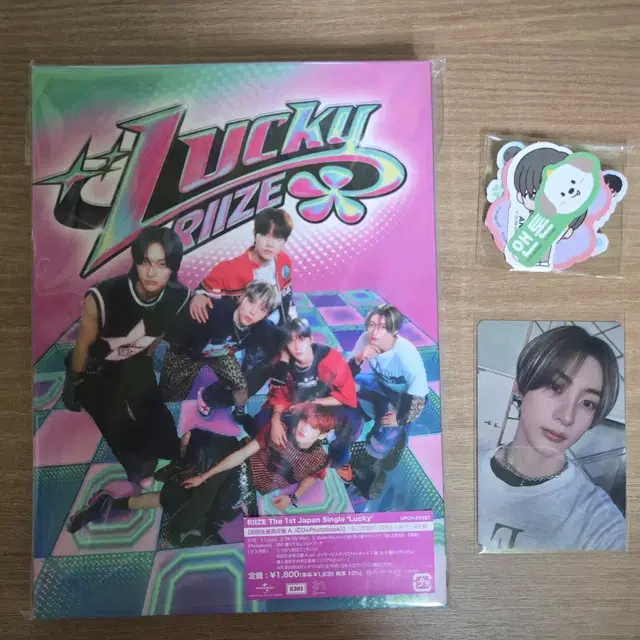 라이즈 앤톤 포카 럭키 일본 앨범 가차 스티커