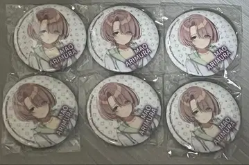 학원 아이돌 마스터 학마스 가챠 캡슐 캔뱃지 아리무라 마오 6점 세트