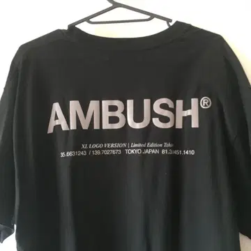 앰부쉬 T셔츠