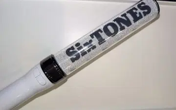 SixTONES 응원봉 첸에라