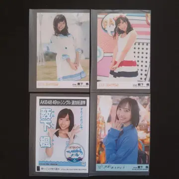 STU48 브로마이드 야부시타 후우