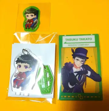 A3! 타카토 조 세트