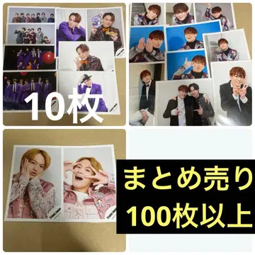 마츠쿠라 카이토 공식 사진 묶음 판매