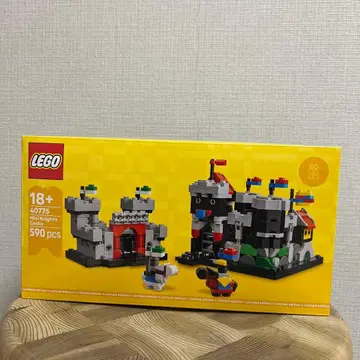 [ 미개봉 새상품 ] 레고 미니 나이트 캐슬 40775 한정판