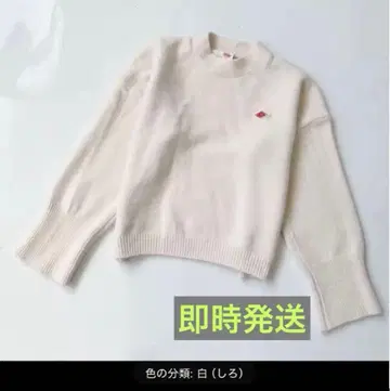 즉시 발송 가능 새상품 단톤 니트 하이넥 스웨터 숏 기장 화이트