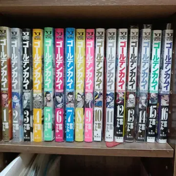 골든 카무이 16권 세트