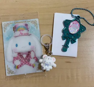 포근포근 스노우 마크 액세서리 & 비밀의 지팡이 키링 시나몬