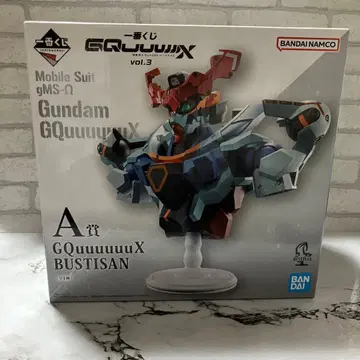 제일복권 기동전사 Gundam GQuuuuuuX (지크액스) A상