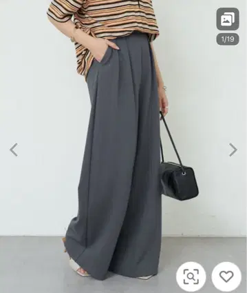 SHENERY 슬림 실루엣 와이드 턱 팬츠