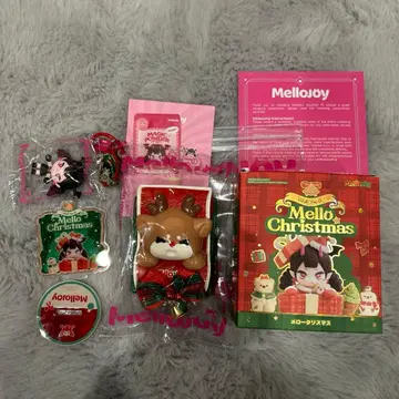mellojoy Mellochristmas 시크릿