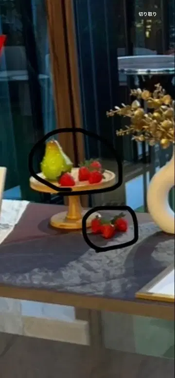 웰컴 스페이스 세트