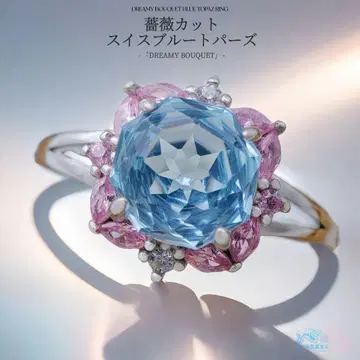 DREAMY BOUQUET 블루 토파즈 장미컷 천연 실버 반지