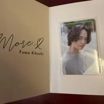 키쿠치 후마 more 골드 멤버 한정판