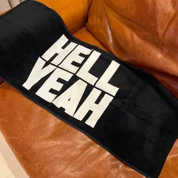 HELL YEAH 타월 블랙