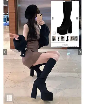 GRL 울트라 스트레치 청키힐 롱 부츠[zr1238]