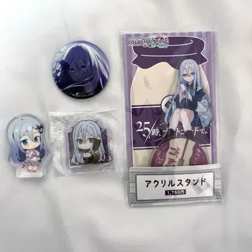 요이사키 카나데 굿즈 묶음 판매