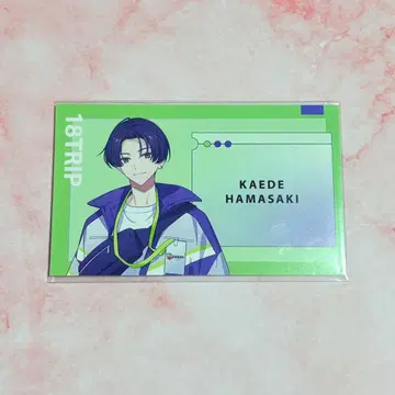 에이트리 명함 하마사키 카에데