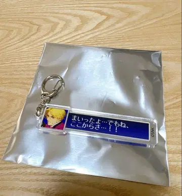 KOF2000 패배 얼굴 & 대사 아크릴 키링 킹