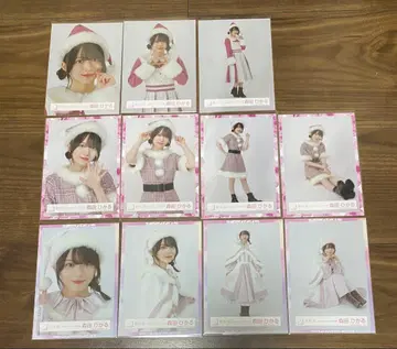 모리타 히카루 산타 의상 묶음 판매