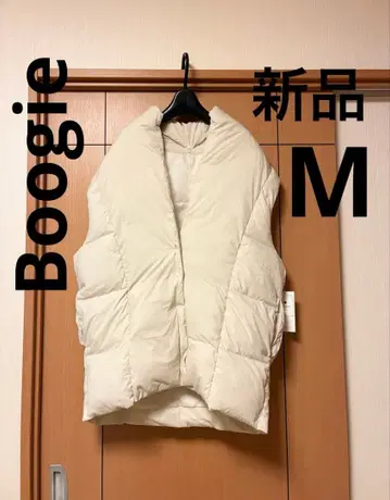 부기 노카라 충전솜 베스트 빅 사이즈 가볍고 따뜻한 아이보리