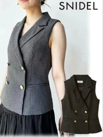 SNIDEL 스나이델 베스트