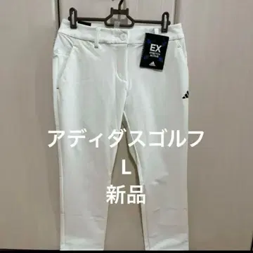 아디다스 골프 여성용 방풍 팬츠 화이트 L 새상품 가을/겨울