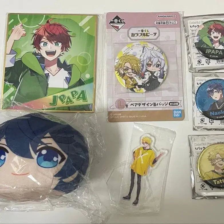 1번째 상품 이미지