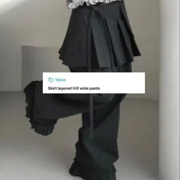 Vipoa 스커트 레이어드 프릴 와이드 팬츠
