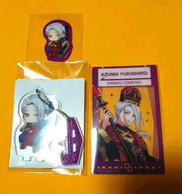 A3! 유키시로 아즈마 세트