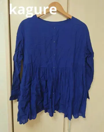 카구레 블라우스 블루 튜닉 12/3까지 최종 가격 인하