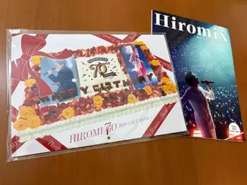 고 히로미 2026년 달력 & 팬클럽 뉴스레터